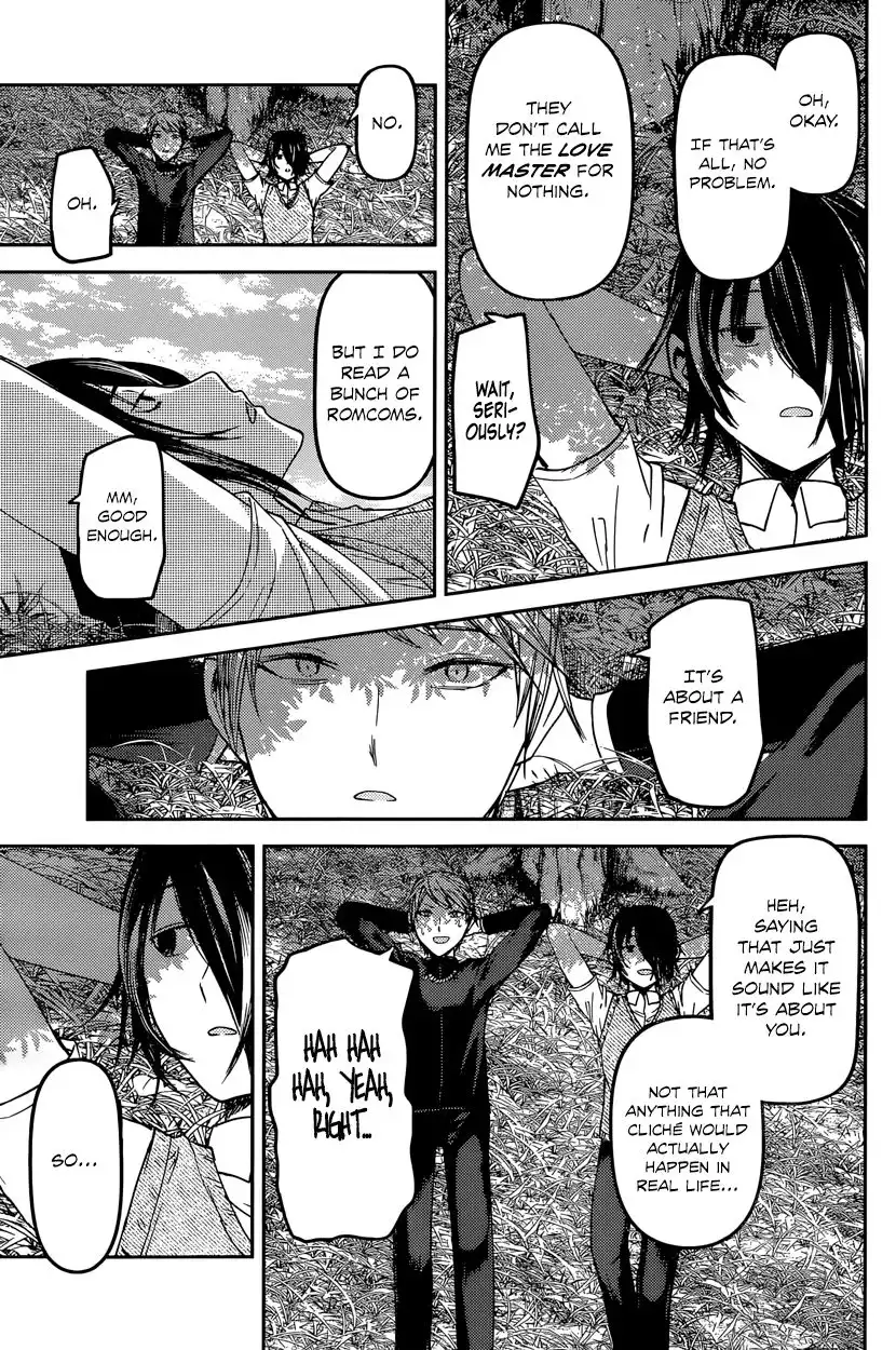 Kaguya-sama wa Kokurasetai - Tensai-tachi no Renai Zunousen Chapter 38 3